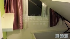 WALDORF GARDEN BLOCK 1 Medium Floor Zone Flat B Tuen Mun
