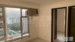 WALDORF GARDEN Block 4 Very High Floor Zone Flat F Tuen Mun