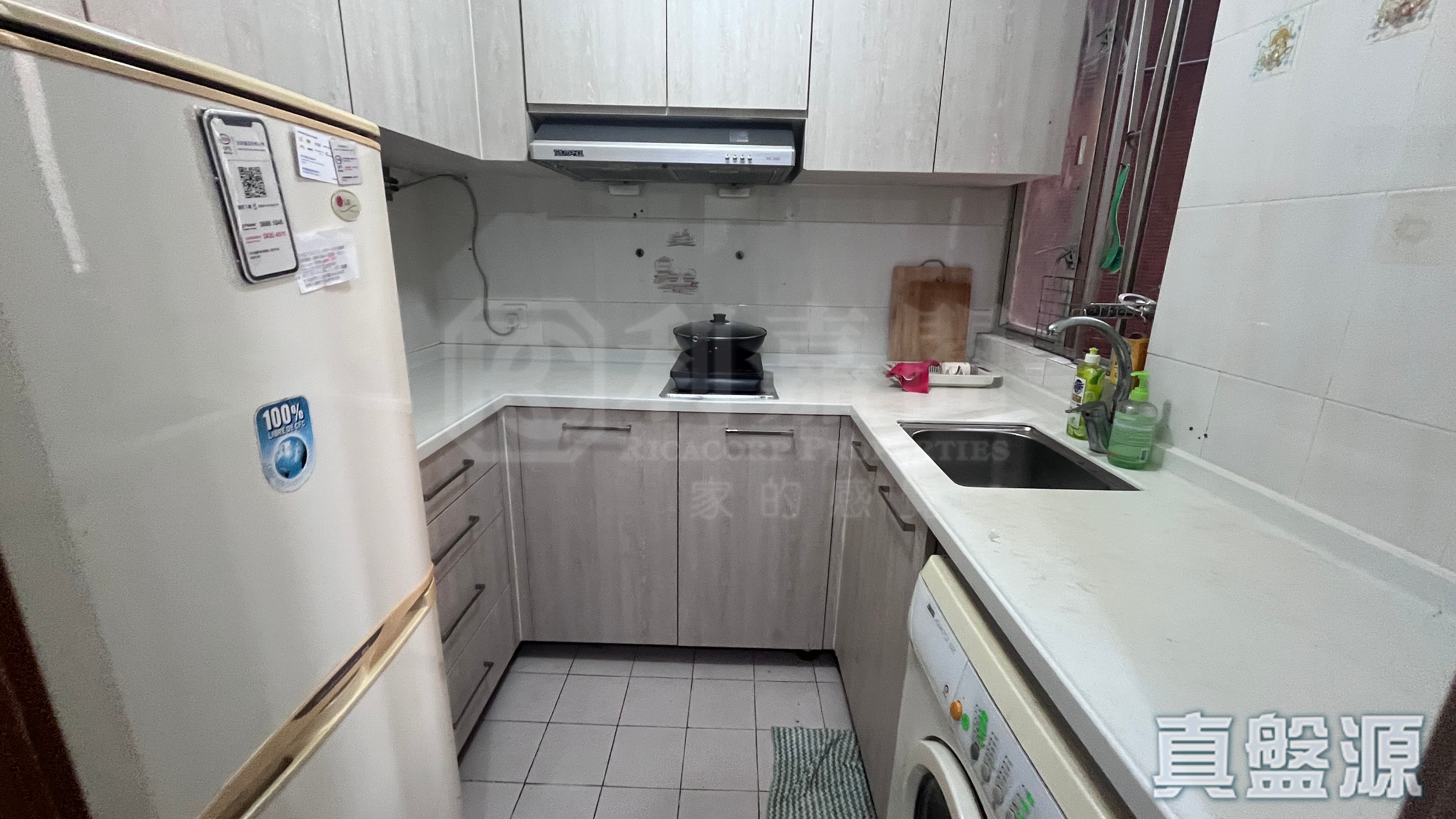 兆康苑 兆晖阁 (O座) 屯门