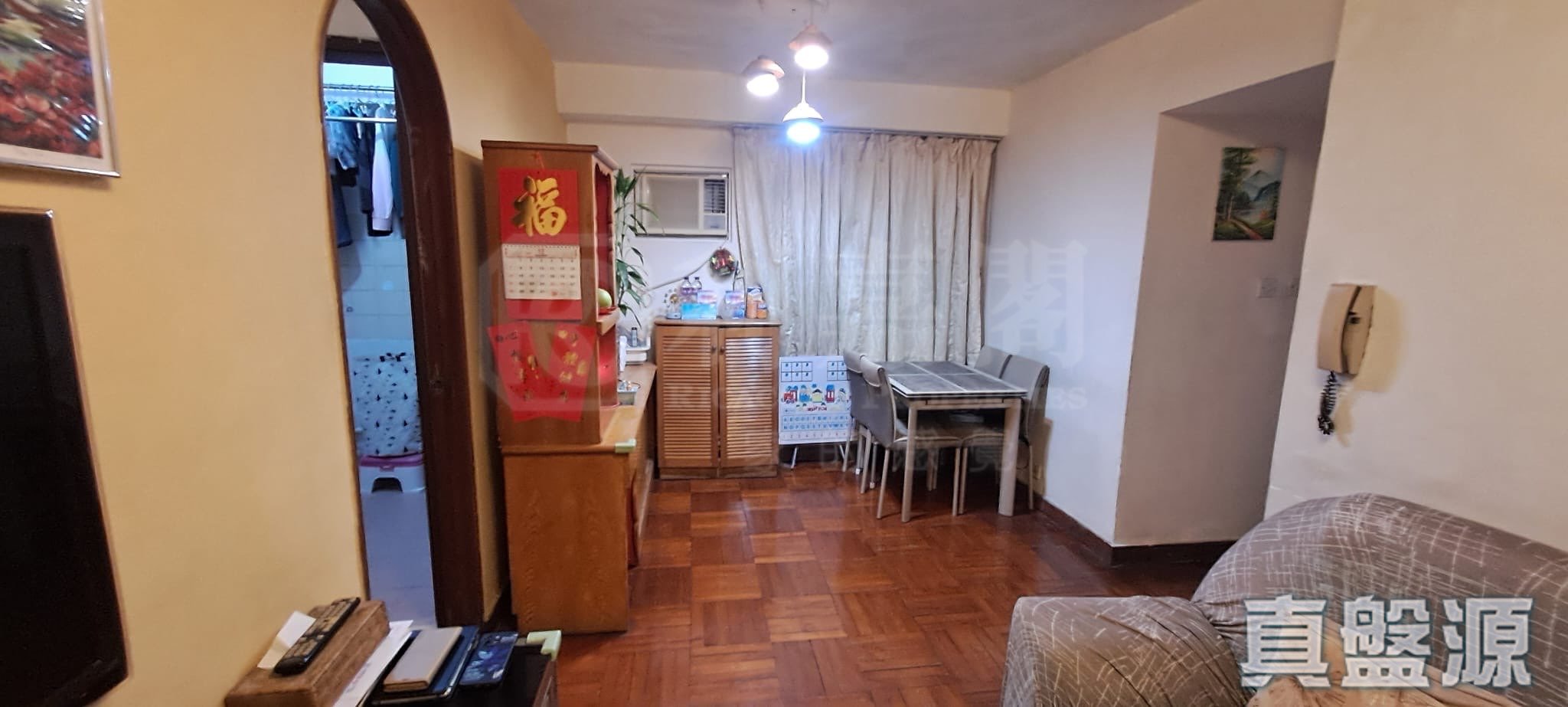 彩華花園 B座 屯門