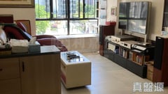 HANDSOME COURT Block 1 Low Floor Zone Flat C Tuen Mun