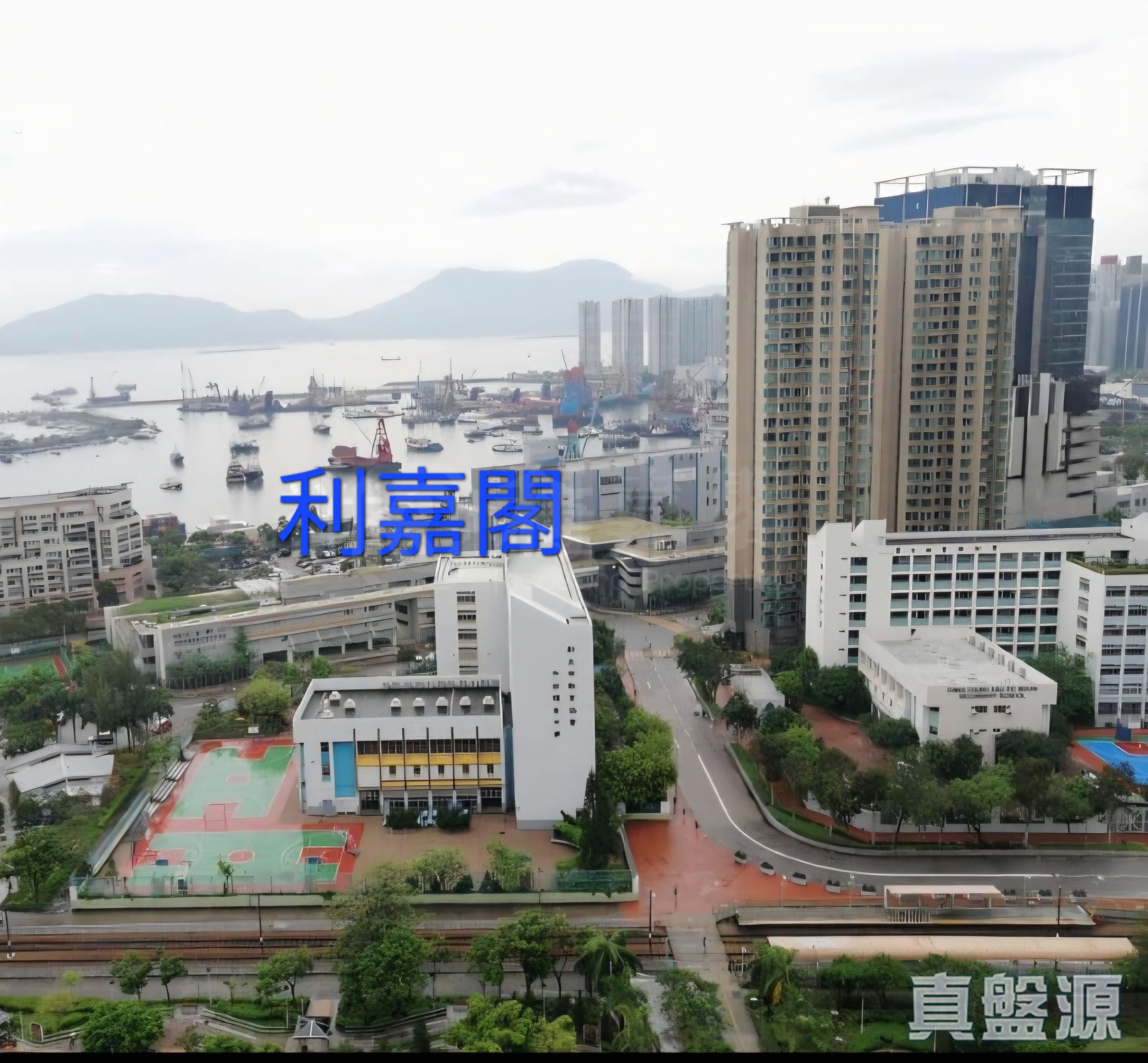 翠宁花园 2座 高层 B室 屯门