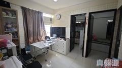 ELEGANCE GARDENS BLOCK 2 Very High Floor Zone Tuen Mun