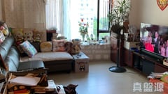 HANDSOME COURT Block 1 High Floor Zone Flat C Tuen Mun