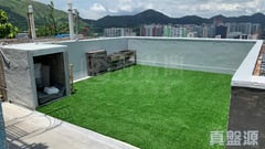 GOODVIEW GARDEN Tower 2 Very High Floor Zone Flat 8 Tuen Mun