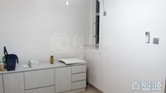 AFFLUENCE GARDEN Pacific House (block 4) High Floor Zone Flat E Tuen Mun