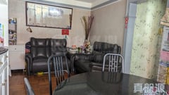 CHI LOK FA YUEN Lok Wing Yuen (block 7) Low Floor Zone Flat E Tuen Mun