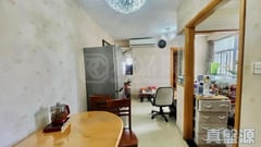 AFFLUENCE GARDEN Prosperland House (block 1) High Floor Zone Flat L Tuen Mun