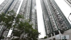GREENLAND GARDEN Block C Very High Floor Zone Flat 8 Tuen Mun