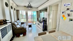 SOUTH HILL CREST Tuen Mun