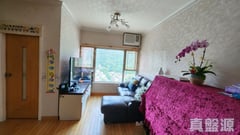 ROSE DALE GARDEN High Floor Zone Flat E Tuen Mun