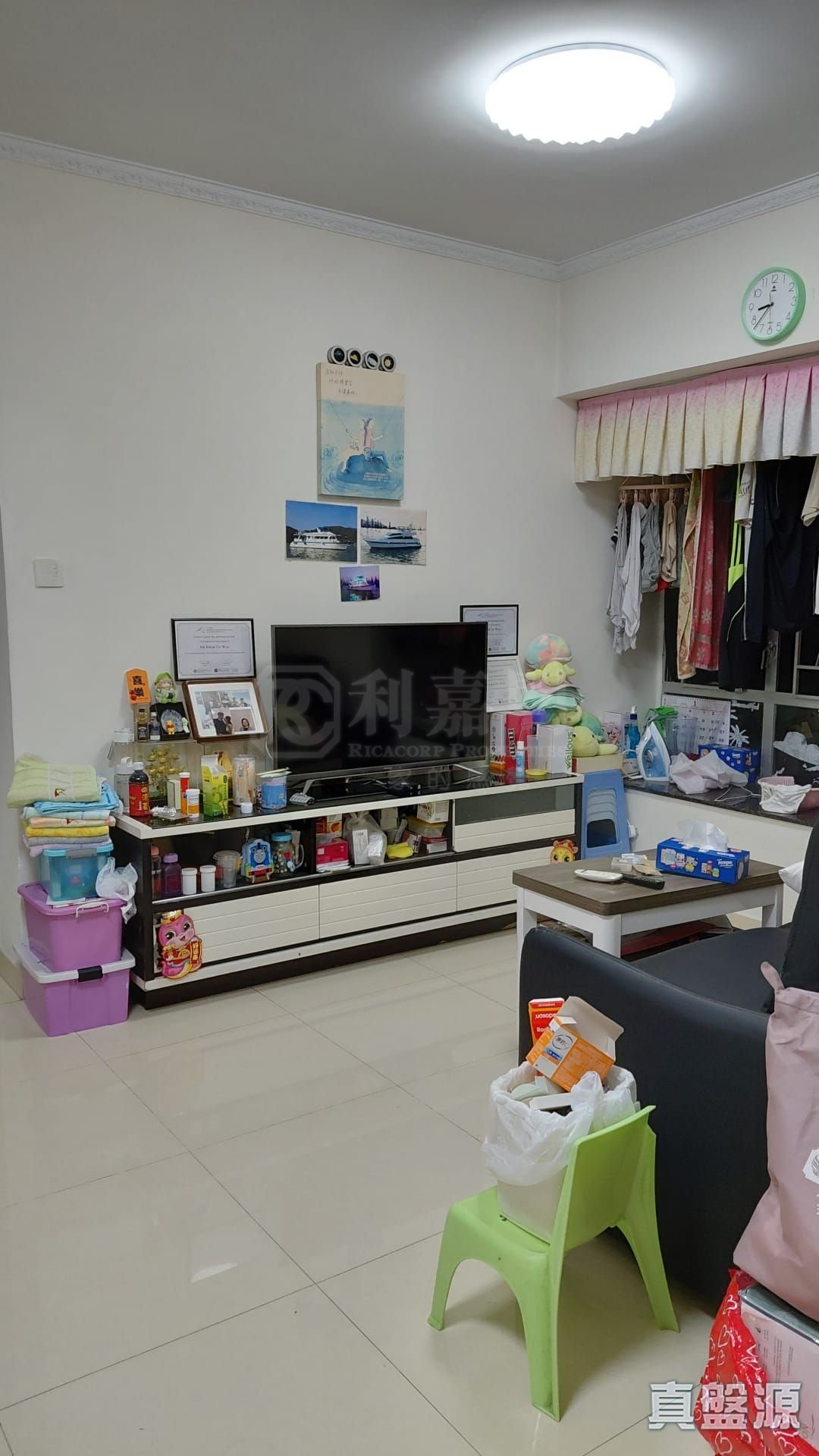 GREENLAND GARDEN BLOCK B Medium Floor Zone Flat 7 Tuen Mun
