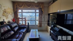 TUEN MUN TOWN PLAZA Phase 1 - Block 5 Very High Floor Zone Flat C Tuen Mun