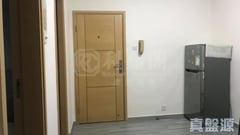 GREENLAND GARDEN BLOCK B Tuen Mun