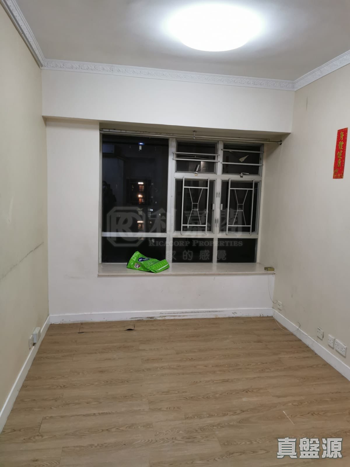 GREENLAND GARDEN BLOCK C High Floor Zone Flat 6 Tuen Mun