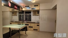 GREENLAND GARDEN BLOCK E Tuen Mun