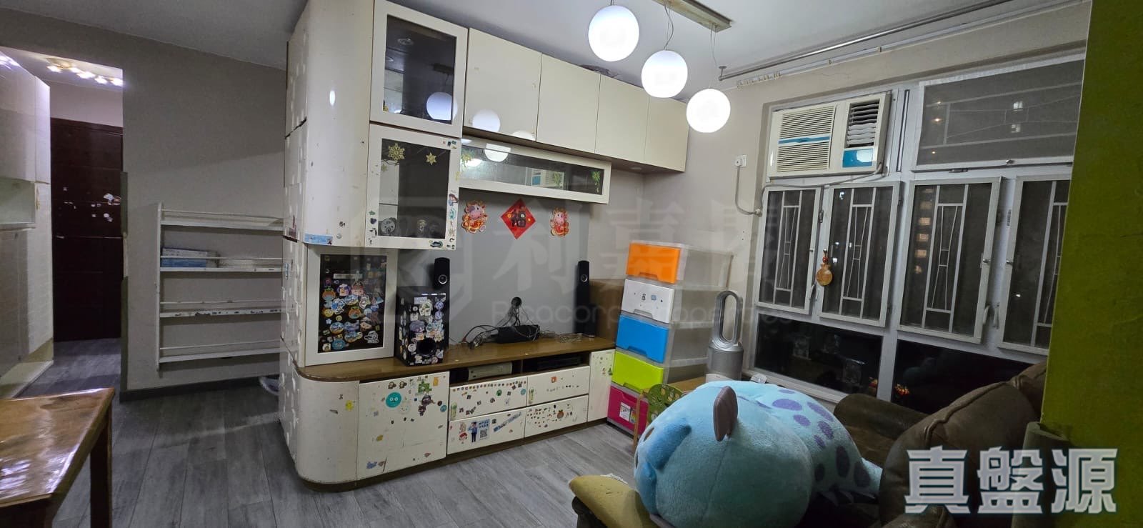 SIU ON COURT TING YAU HOUSE (BLOCK B) High Floor Zone Flat 2 Tuen Mun