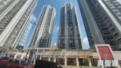TAI HING GARDENS Phase 1 - Block 1 High Floor Zone Flat A Tuen Mun