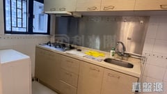 TAI HING GARDENS PHASE 2 - Tower 2 Tuen Mun