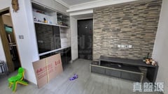 TAI HING GARDENS PHASE 2 - Tower 3 Medium Floor Zone Flat E Tuen Mun