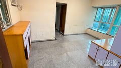 VENICE GARDENS BLOCK 2 Low Floor Zone Flat A Tuen Mun