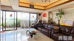 ALPINE GARDEN Block 1 Very High Floor Zone Flat D Tuen Mun