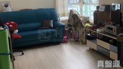 MIAMI BEACH TOWERS TOWER 6 High Floor Zone Flat F Tuen Mun