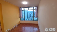 CHELSEA HEIGHTS PHASE 1 - Block 2 High Floor Zone Tuen Mun
