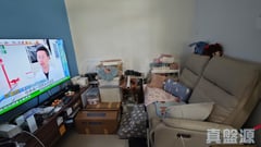 EIGHTLAND GARDENS BLOCK 2 Low Floor Zone Flat D Tai Po