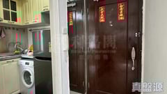 大埔中心 3期 20座 極高層 G室 大埔