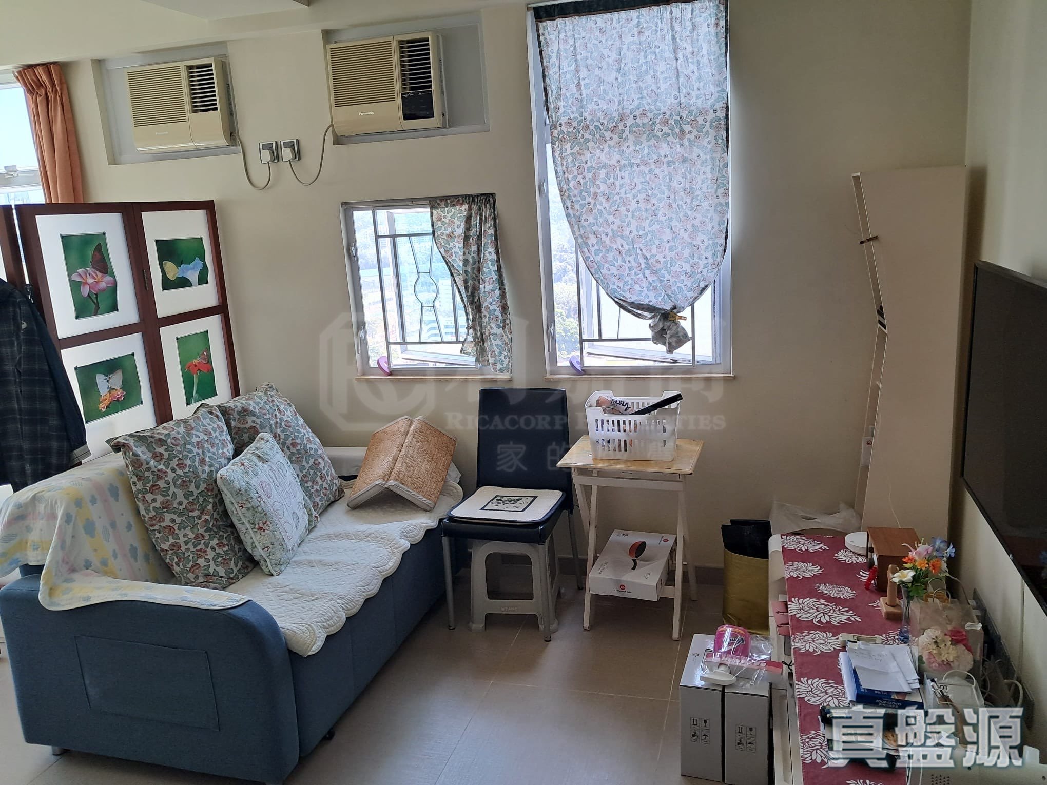 TAI PO CENTRE PHASE 1 - Block 3 Very High Floor Zone Flat C Tai Po