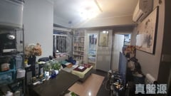 TAI PO PLAZA Yee Fai Court (block 2) Low Floor Zone Flat F Tai Po