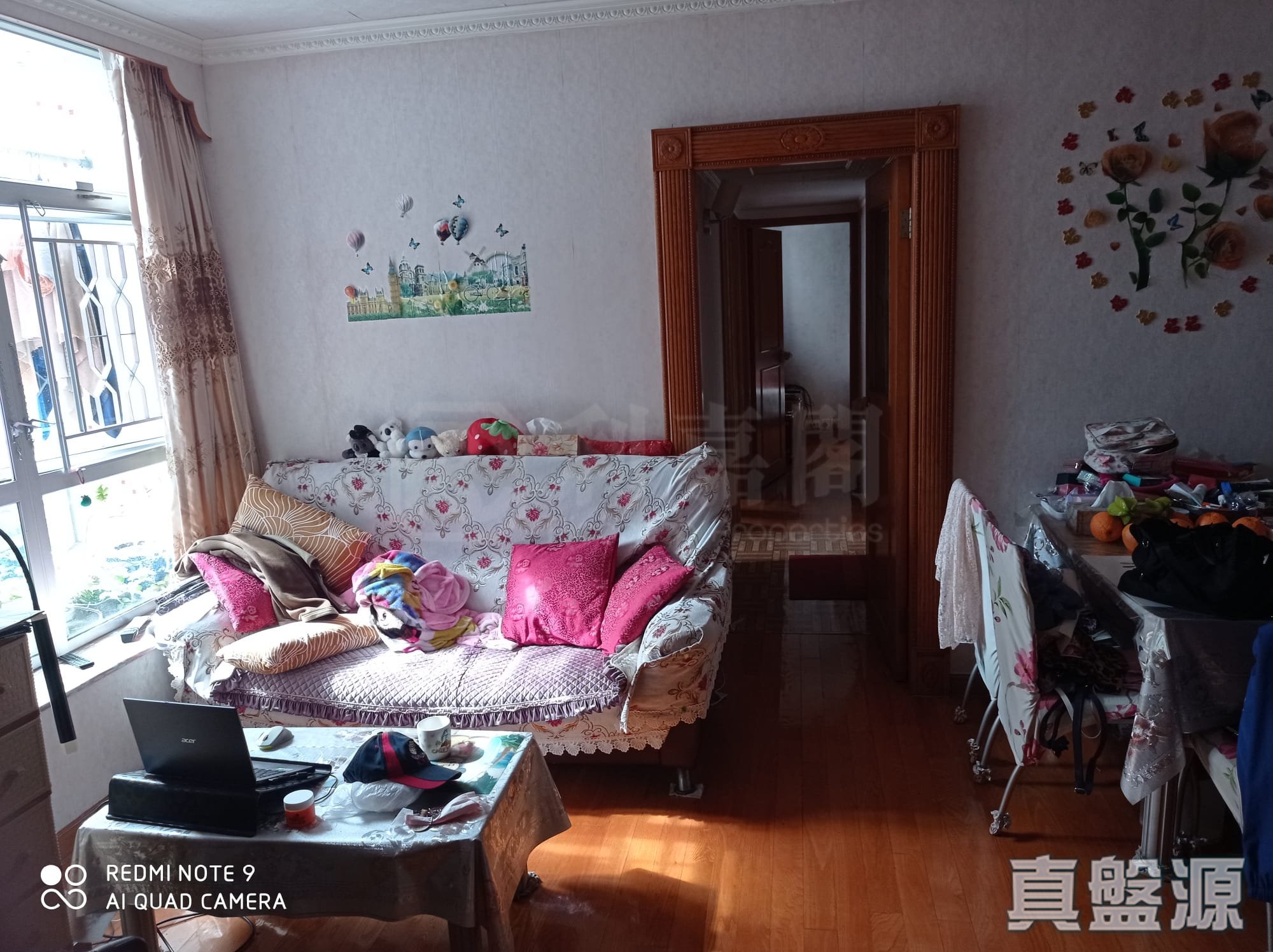 UPTOWN PLAZA BLOCK 3 Tai Po