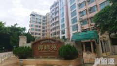 CLASSICAL GARDENS Phase 3 Dynasty View - Block 20 Low Floor Zone Tai Po