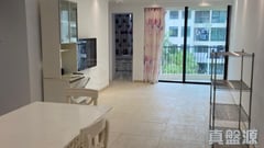 FOREST HILL HOUSE 1 Tai Po