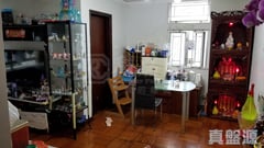 KING NGA COURT King Yan House (block A) Medium Floor Zone Flat 7 Tai Po