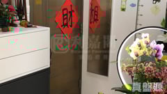 明雅苑 明欣阁 (B座) 低层 3室 大埔