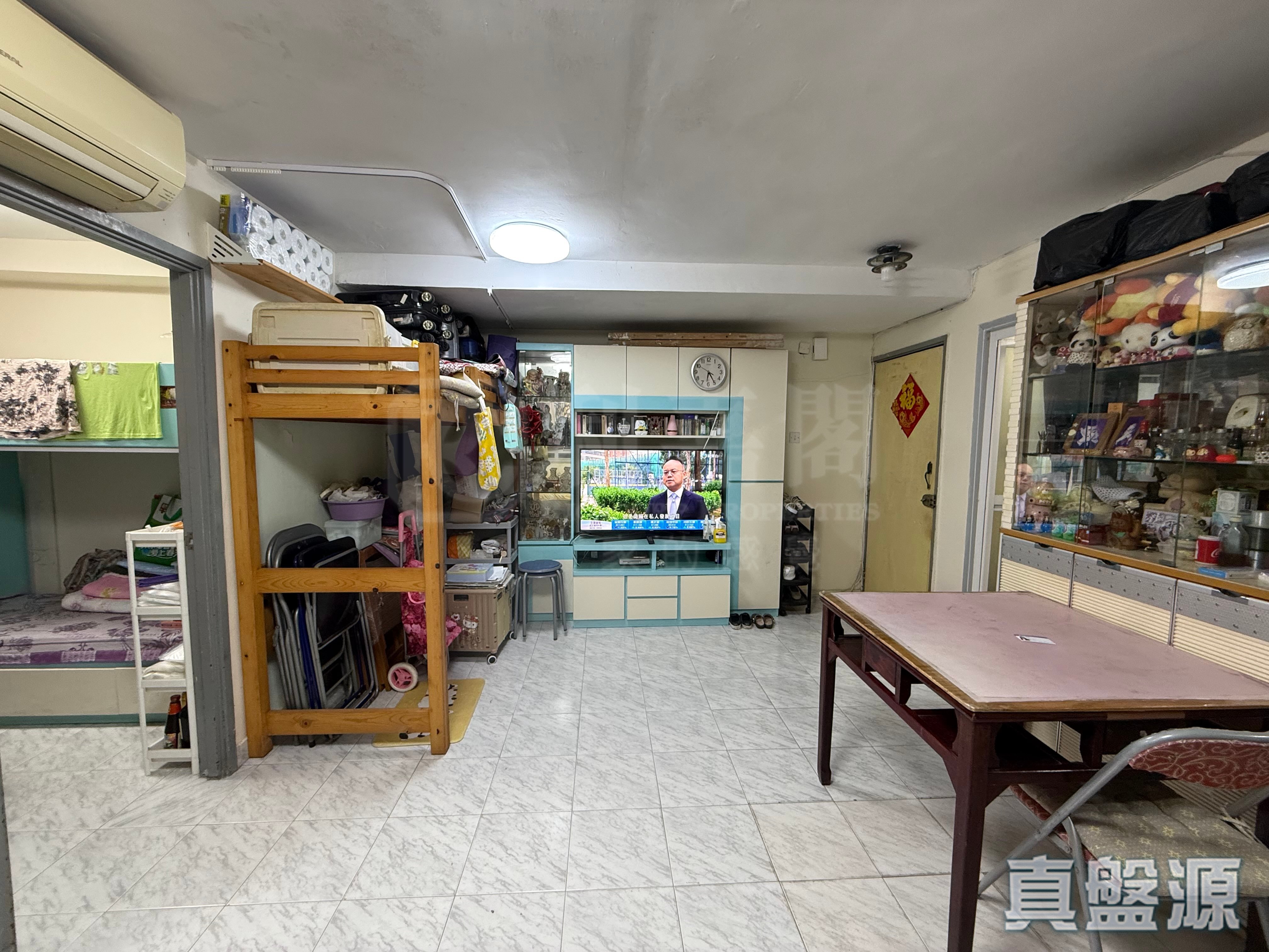 明雅苑 明昌阁 (C座) 大埔