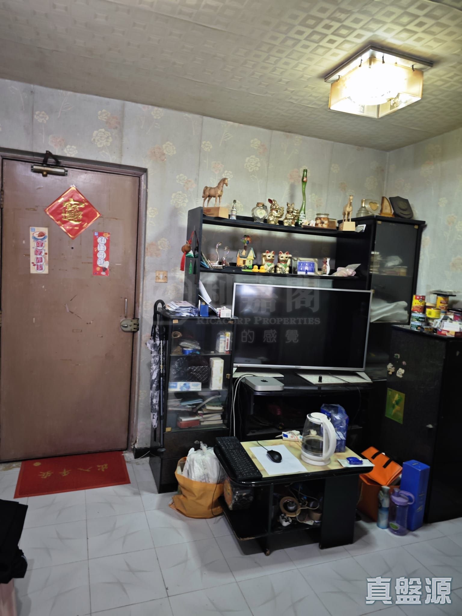 YAT NGA COURT YAT YAN HOUSE (BLOCK B) High Floor Zone Flat 14 Tai Po
