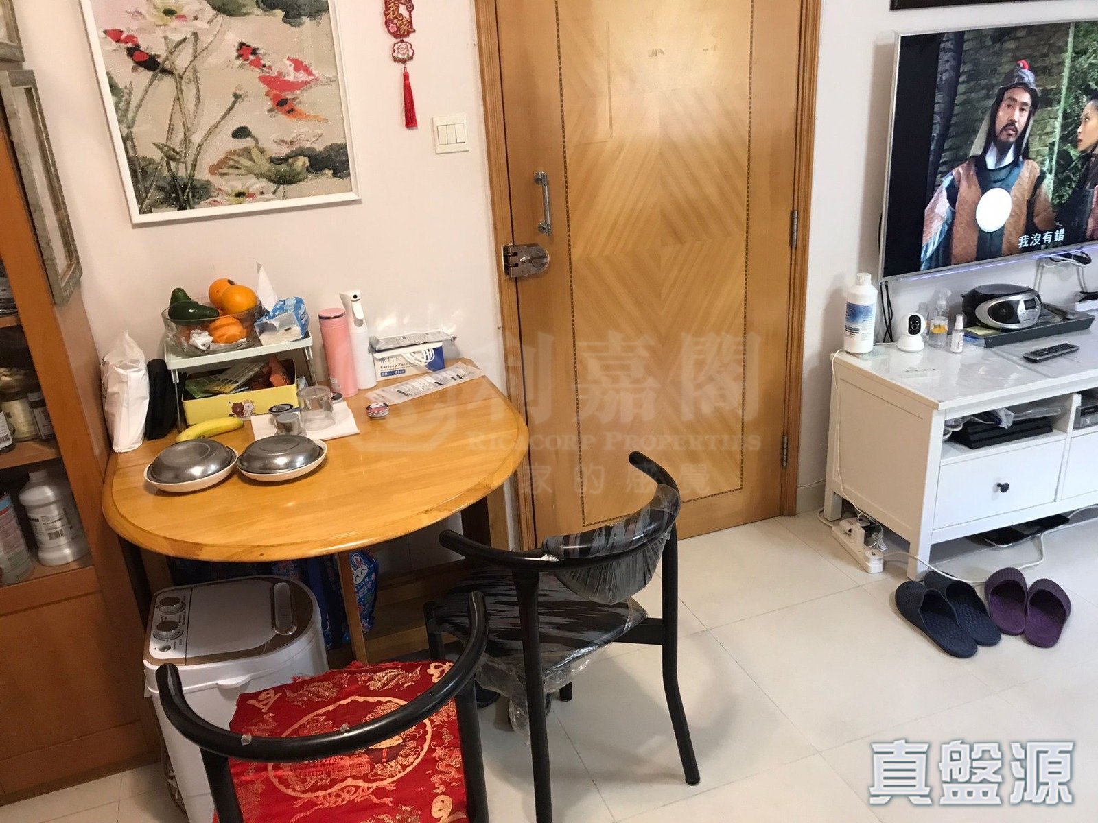 PO NGA COURT YAT WO HOUSE (BLOCK A) Low Floor Zone Flat 7 Tai Po
