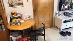 PO NGA COURT YAT WO HOUSE (BLOCK A) Low Floor Zone Flat 7 Tai Po