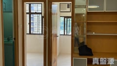 PO NGA COURT HING WO HOUSE (BLOCK B) High Floor Zone Flat 24 Tai Po