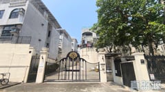 CAMEO COURT Tai Po