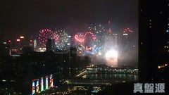 SORRENTO PHASE 1 - Block 3 Very High Floor Zone Flat A Kowloon Station/Tsim Sha Tsui/Jordan