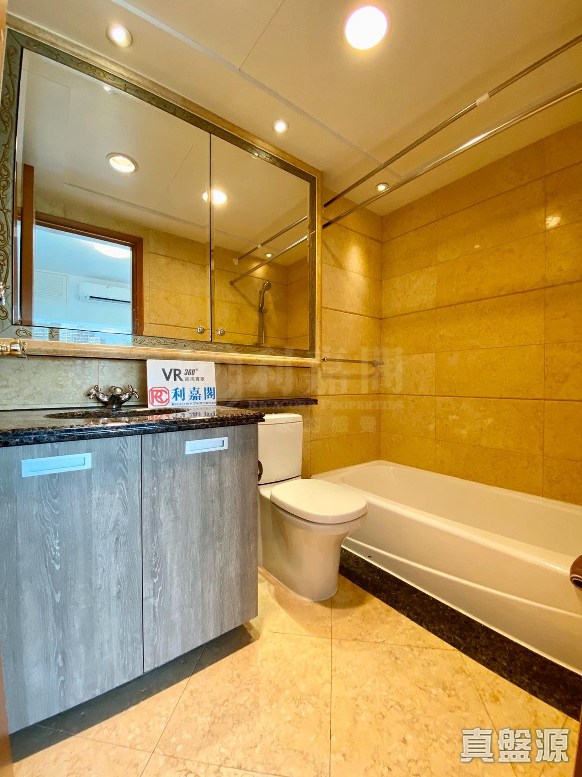 凱旋門 觀星閣 (2座) 低層 A室 九龍站/尖沙咀/佐敦