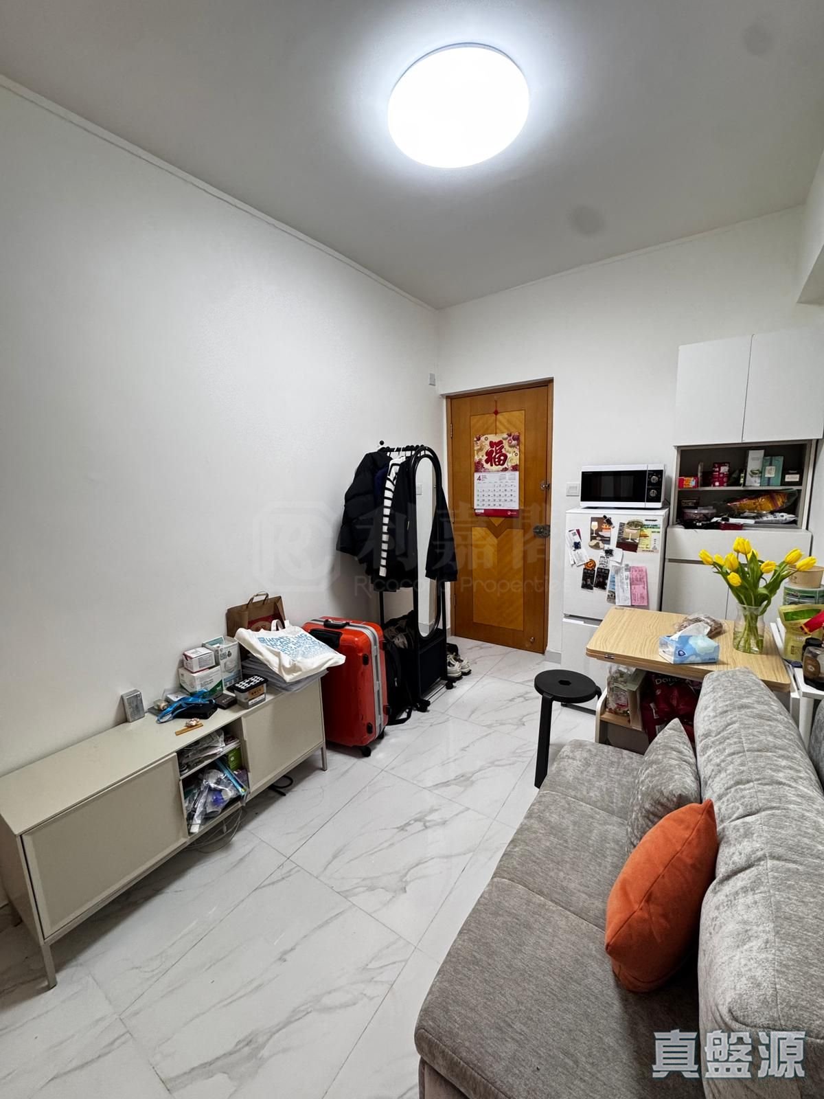 華楓大廈 低層 B室 九龍站/尖沙咀/佐敦