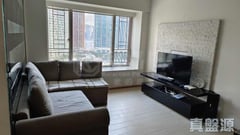 SORRENTO PHASE 2 - Block 2 Low Floor Zone Flat A Kowloon Station/Tsim Sha Tsui/Jordan