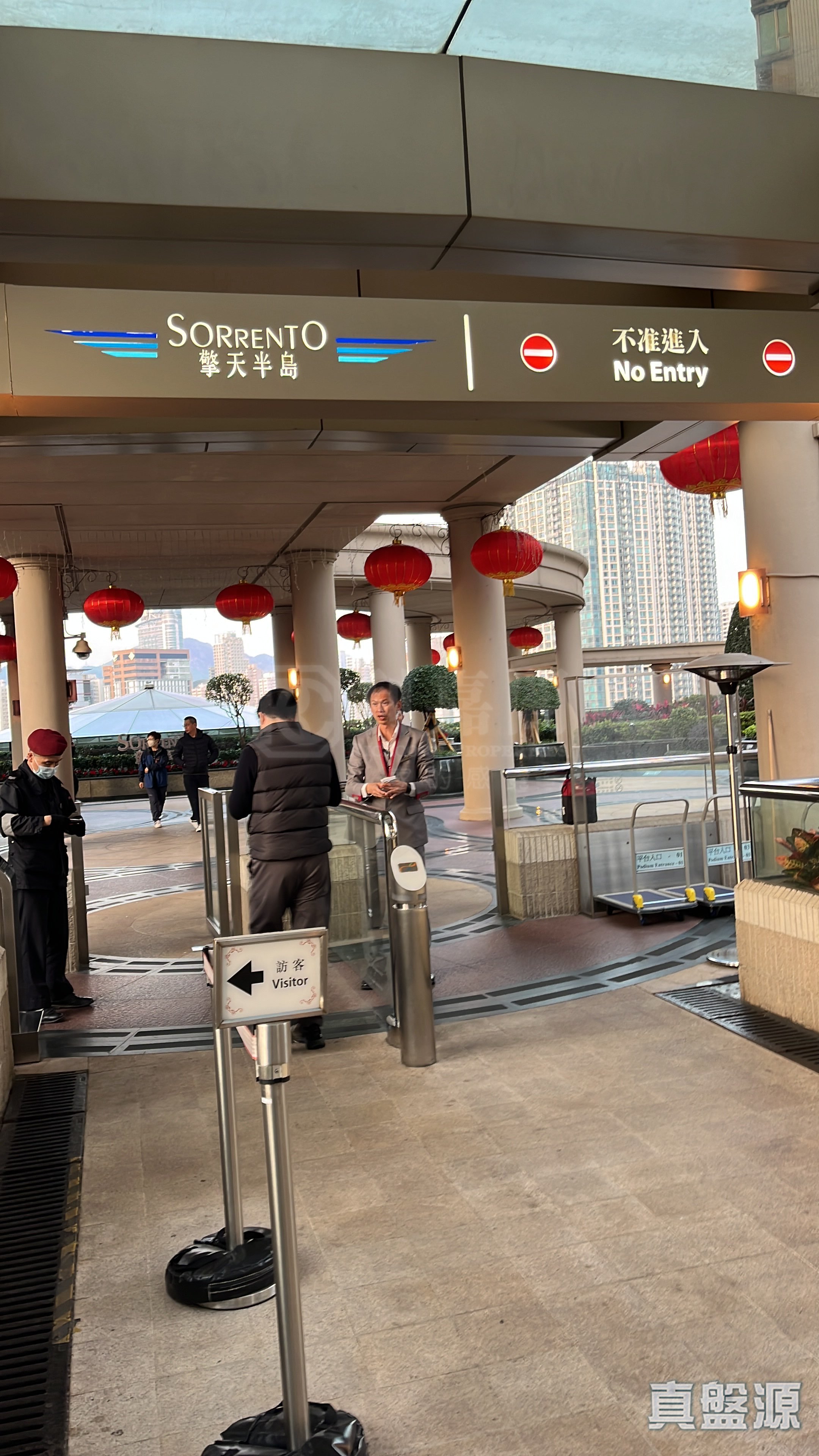 SORRENTO PHASE 1 - Block 3 Medium Floor Zone Flat B Kowloon Station/Tsim Sha Tsui/Jordan