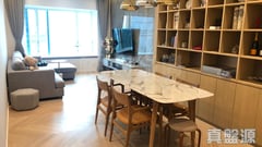 SORRENTO PHASE 1 - Block 3 Very High Floor Zone Flat D Kowloon Station/Tsim Sha Tsui/Jordan