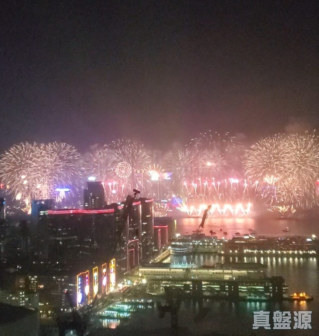 擎天半岛 1期 6座 极高层 H室 九龙站/尖沙咀/佐敦